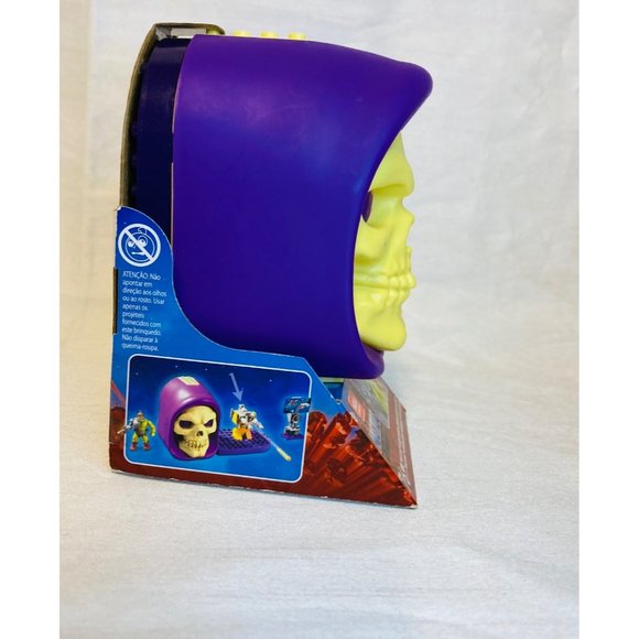 MEGA Construx Masters of the Universe Trap Jaw Laser Cannon Buildings Playset - Picture 2 of 5